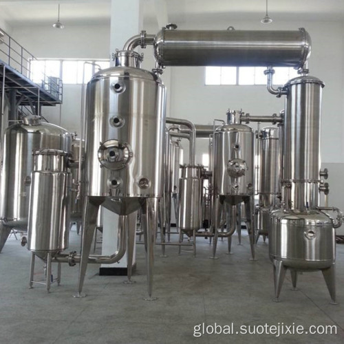 Stainless Steel Spherical Plain Bearing Concentrated evaporator milk double-effect evaporator Supplier